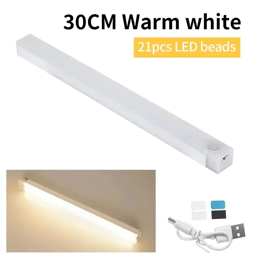 Veilleuse LED magnétique sans fil avec détecteur de mouvement, rechargeable par USB, pour armoire, garde-robe et chambre 11