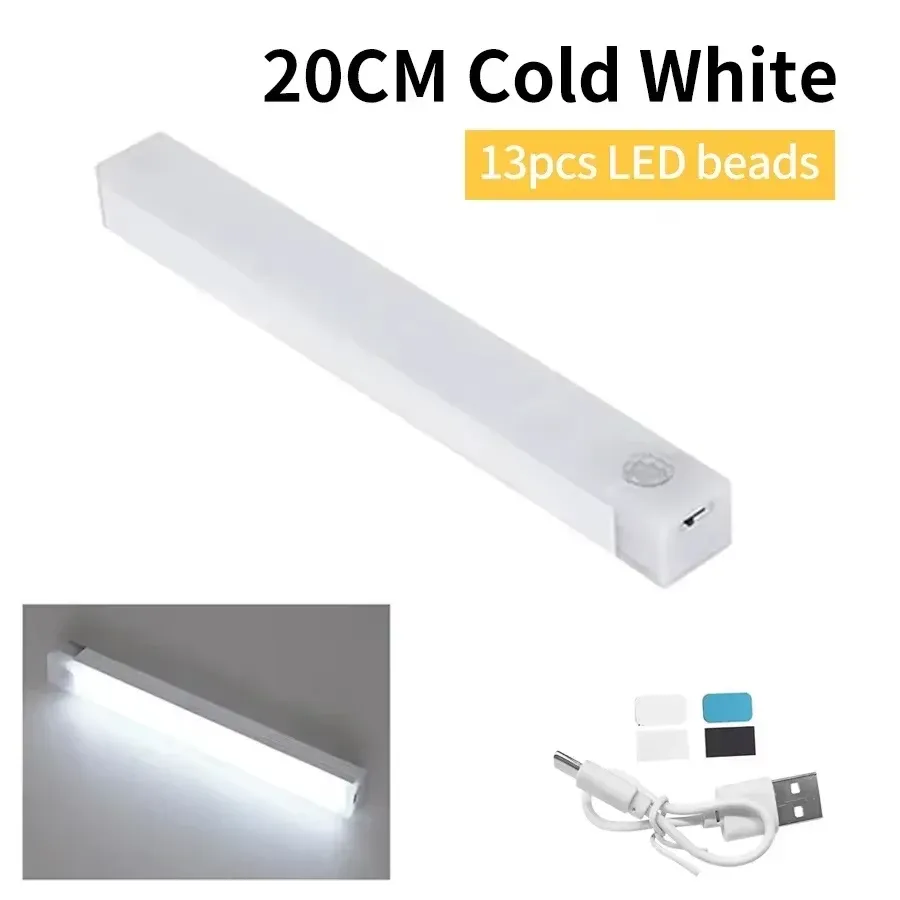 Veilleuse LED magnétique sans fil avec détecteur de mouvement, rechargeable par USB, pour armoire, garde-robe et chambre 12