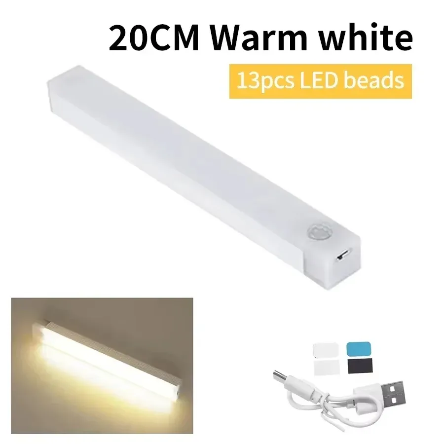 Veilleuse LED magnétique sans fil avec détecteur de mouvement, rechargeable par USB, pour armoire, garde-robe et chambre 14