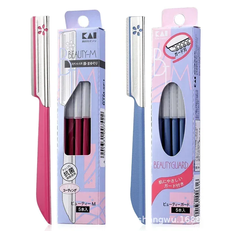 Lot de 5 à 10 Épilateurs à Sourcils pour Femme à Lame en Acier 8