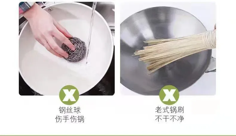 Brosse à récurer, présentation du produit