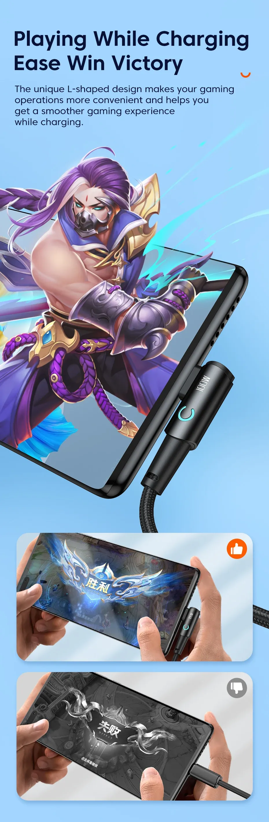 Compatibilité avec vos appareils