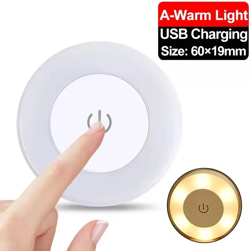 Veilleuse LED tactile mini, rechargeable par USB, avec base magnétique, applique murale ronde et intensité variable, idéale pour la cuisine et la chambre 7