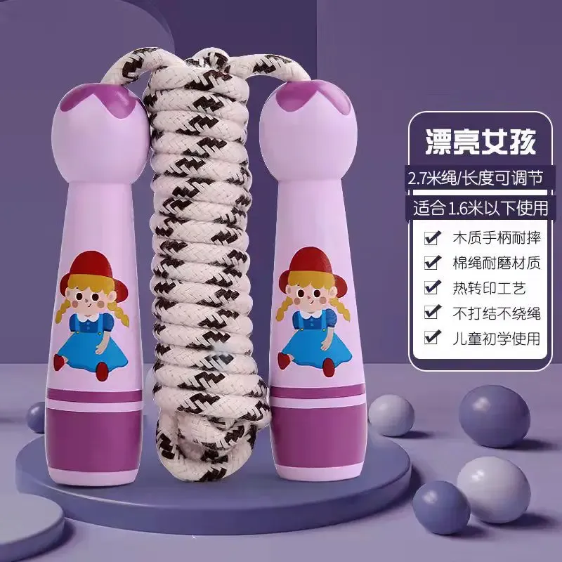 Corde à sauter réglable en coton pour enfants, design ludique avec dessin animé, poignée en bois naturel 7