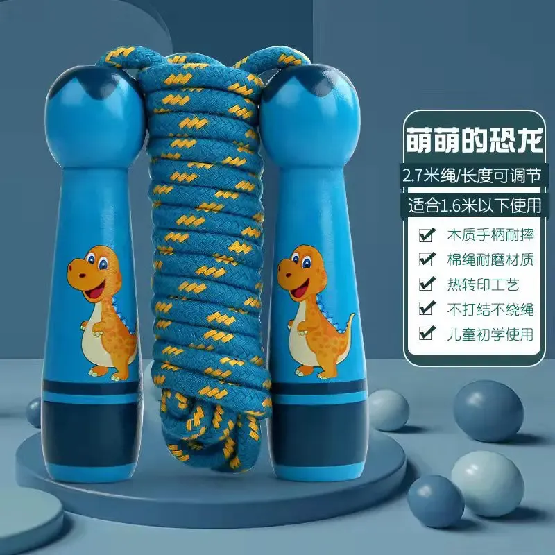 Corde à sauter réglable en coton pour enfants, design ludique avec dessin animé, poignée en bois naturel 10