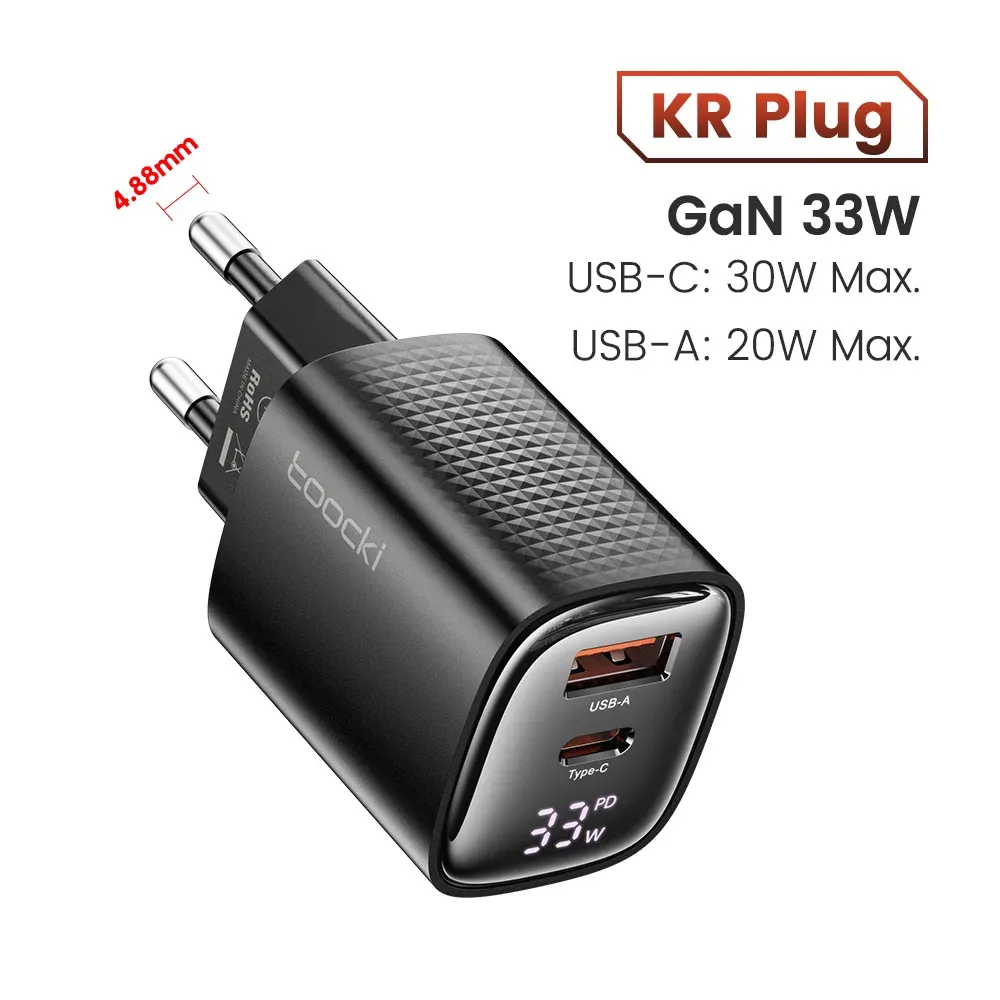 Chargeur USB-C Toocki GaN 33W/67W avec écran numérique, charge rapide PD/QC 40W, compatible iPhone, Samsung et Xiaomi 8