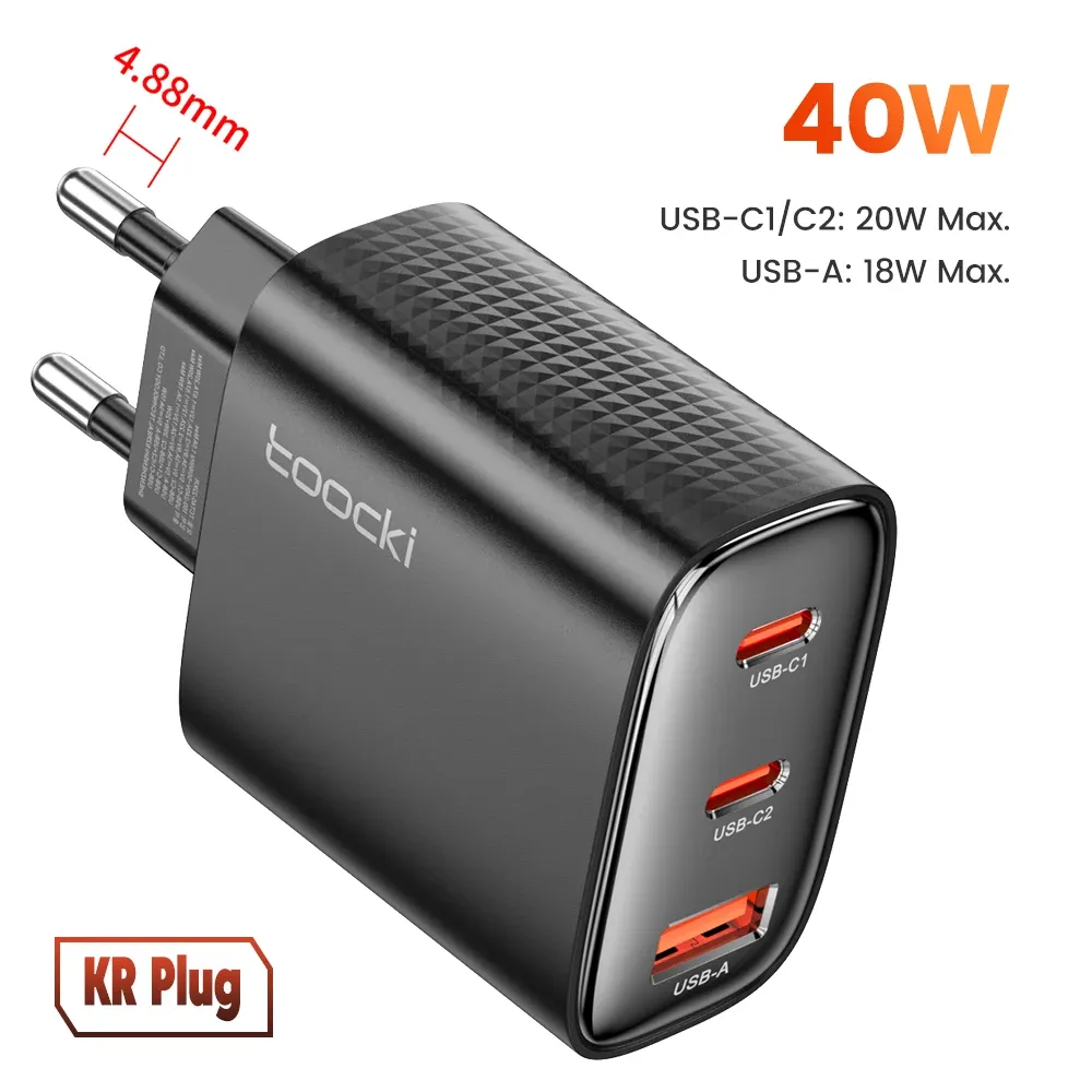 Chargeur USB-C Toocki GaN 33W/67W avec écran numérique, charge rapide PD/QC 40W, compatible iPhone, Samsung et Xiaomi 12