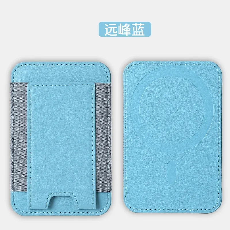 Étui en cuir à motif élastique avec porte-cartes et compatibilité MagSafe pour iPhone 13, 14, 15, 16, 17, 18 Pro Max et S26 Ultra, housse magnétique 2