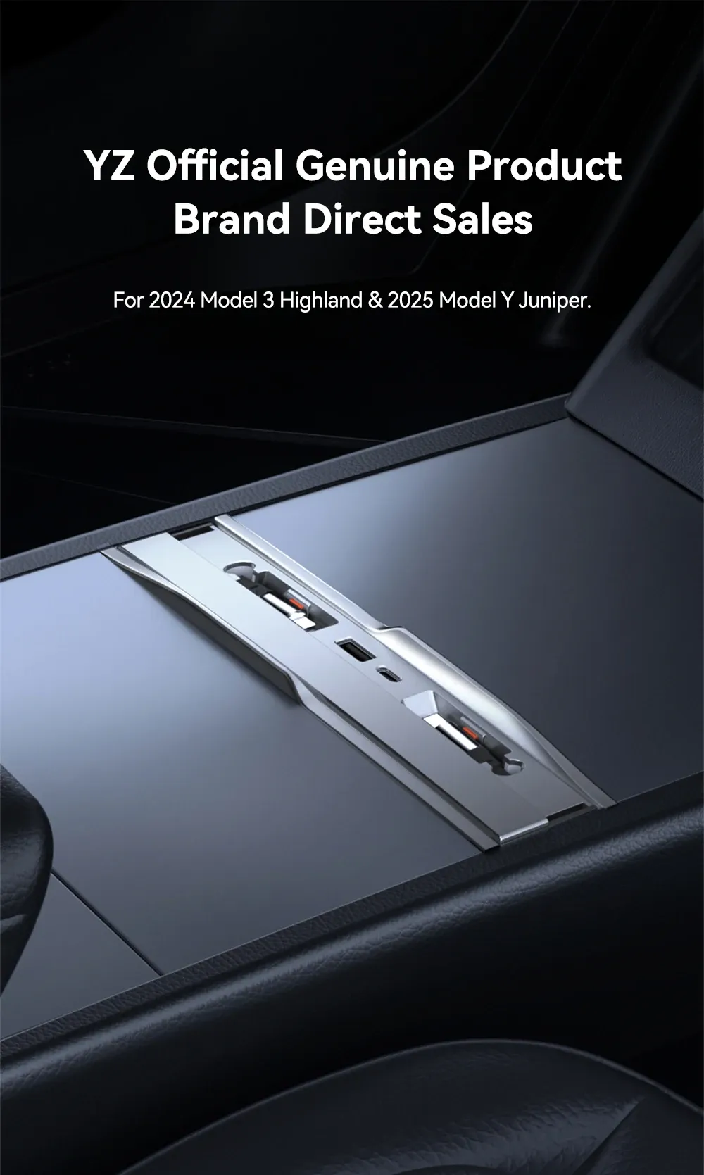 Vue d'ensemble du chargeur rapide YZ pour Tesla