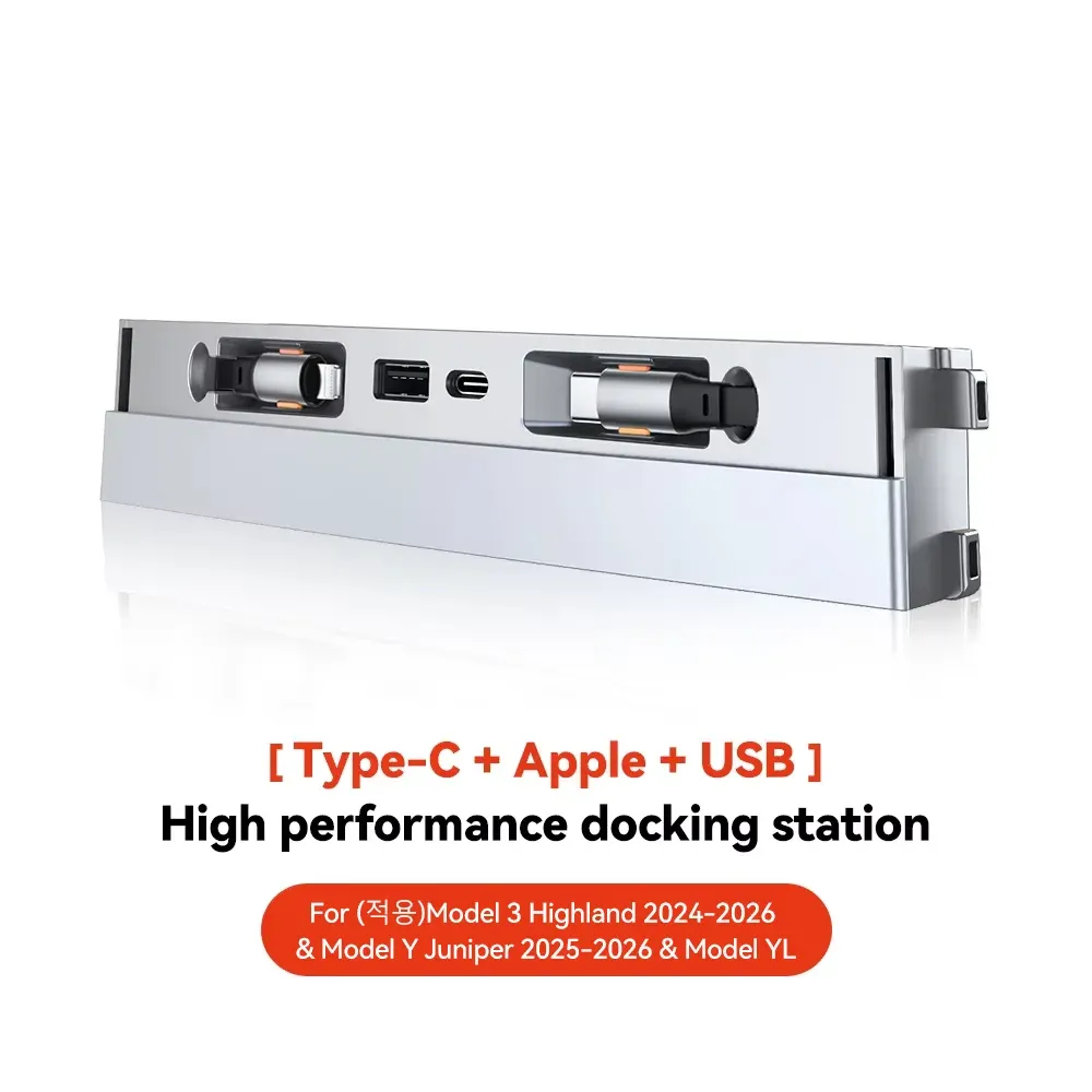 YZ Station d'accueil USB intelligente 54 W avec chargeur rapide pour Tesla Model Y/YL Juniper et Model 3 Highland, adaptateur de voiture 8