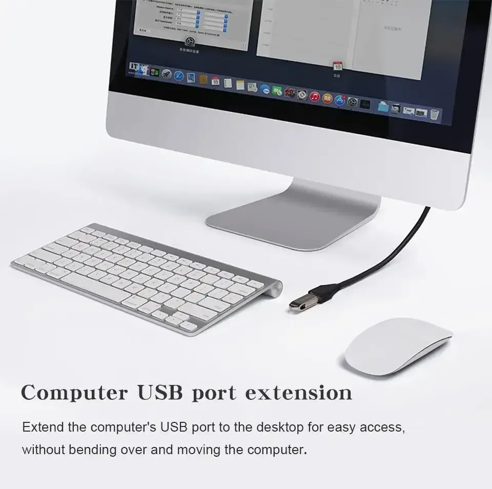 Câble d'extension USB, ambiance bureau