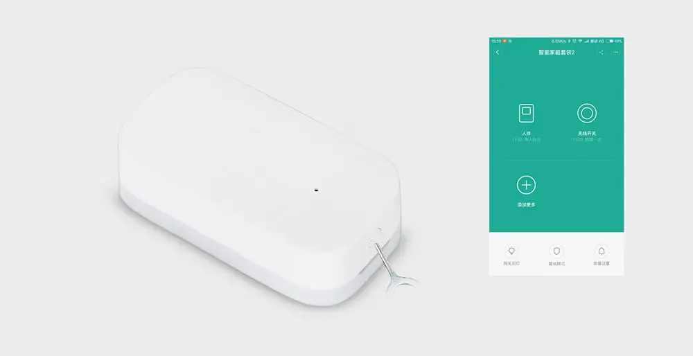 Étapes de connexion du capteur à l'application