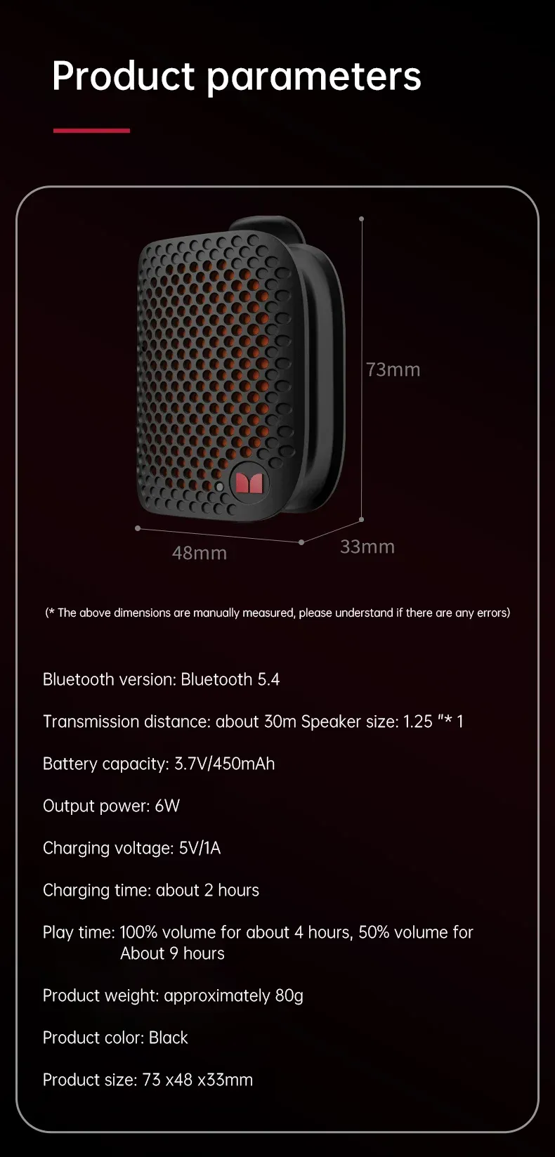 Enceinte Monster M3 présentation complète