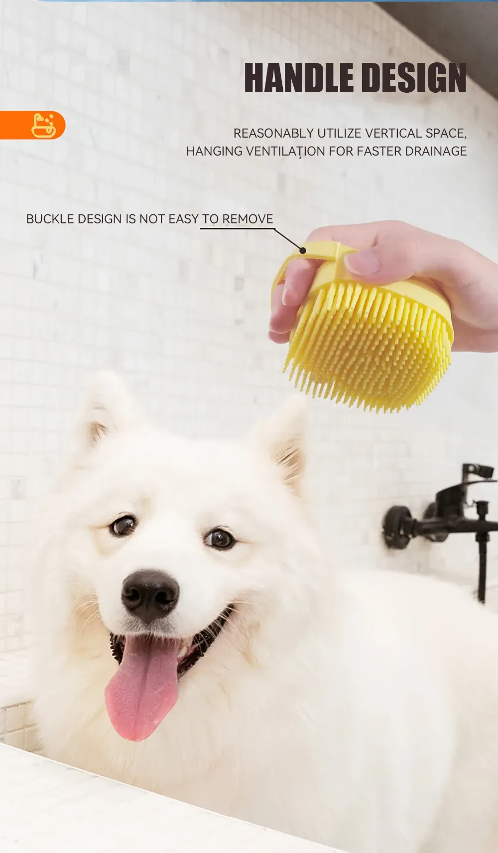 Brosse de bain pour poils courts
