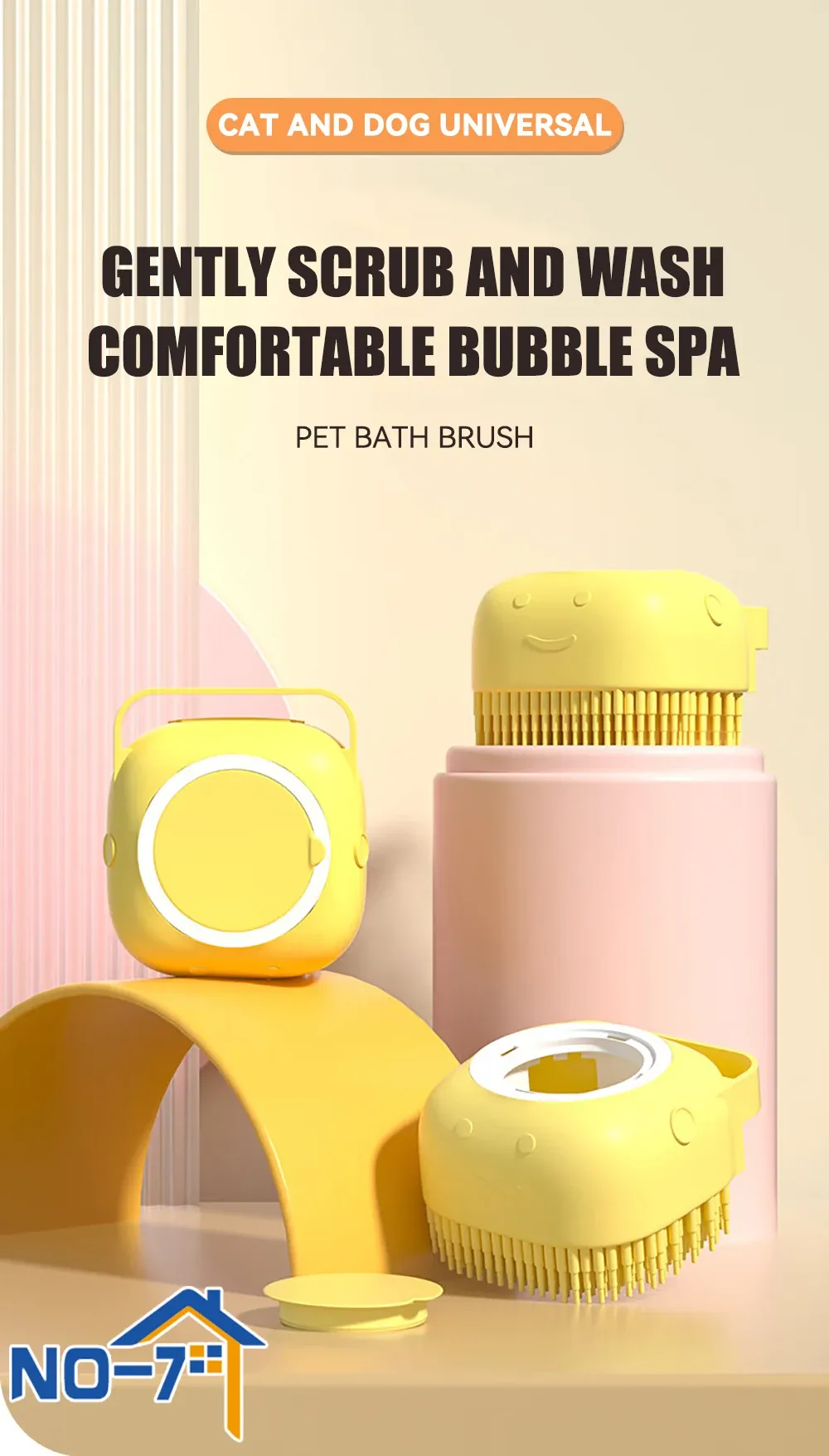 Brosse de bain en silicone pour chien et chat