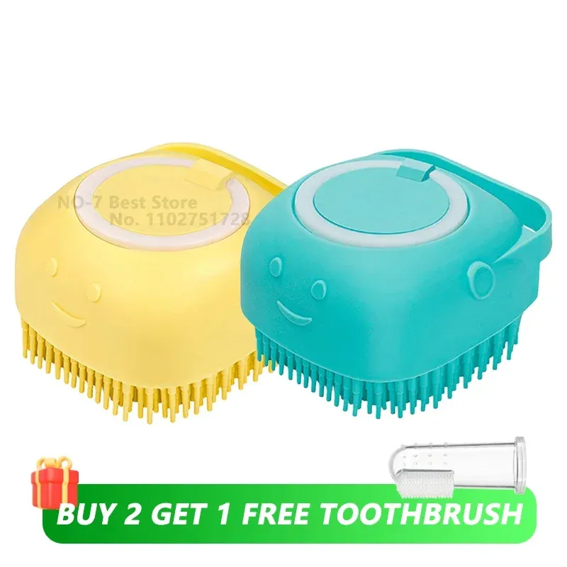 Brosse de bain en silicone pour chiens et chats 14