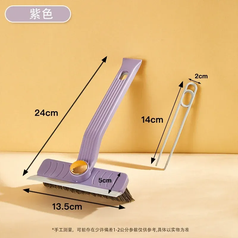 Brosse de nettoyage de carrelage 4 en 1 à 360°, brosse rotative à poils durs avec grattoir à clip pour sols de salle de bains et de cuisine 7