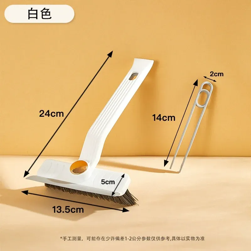 Brosse de nettoyage de carrelage 4 en 1 à 360°, brosse rotative à poils durs avec grattoir à clip pour sols de salle de bains et de cuisine 8