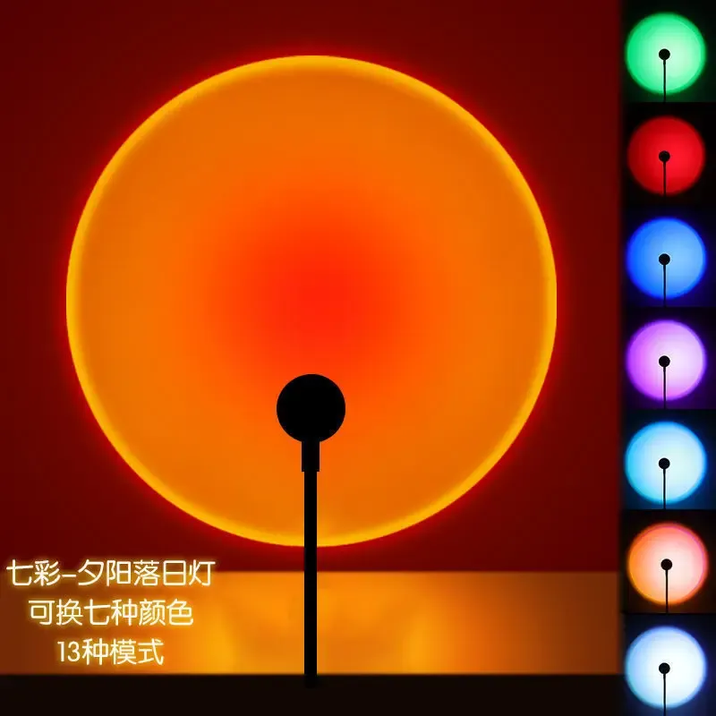 Lampe projecteur LED coucher de soleil USB, éclairage d'ambiance arc-en-ciel néon