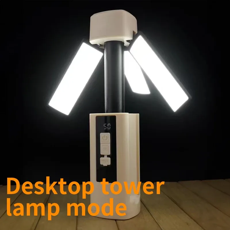 Lanterne de camping pliable et rechargeable avec crochet suspendu et affichage de l'autonomie 5