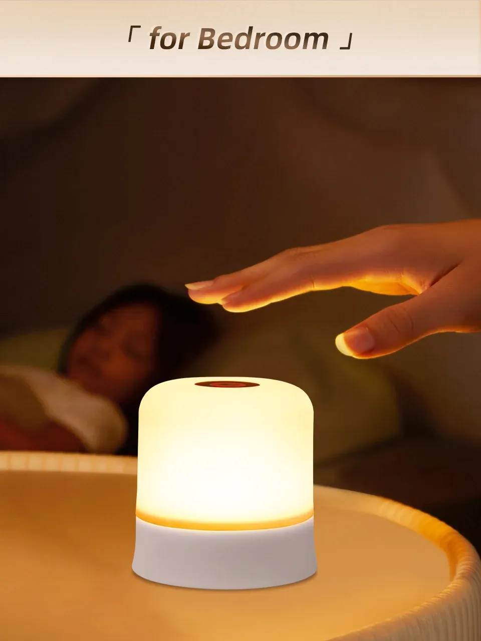 Lampe de nuit tactile GGbingo, lumière d'ambiance