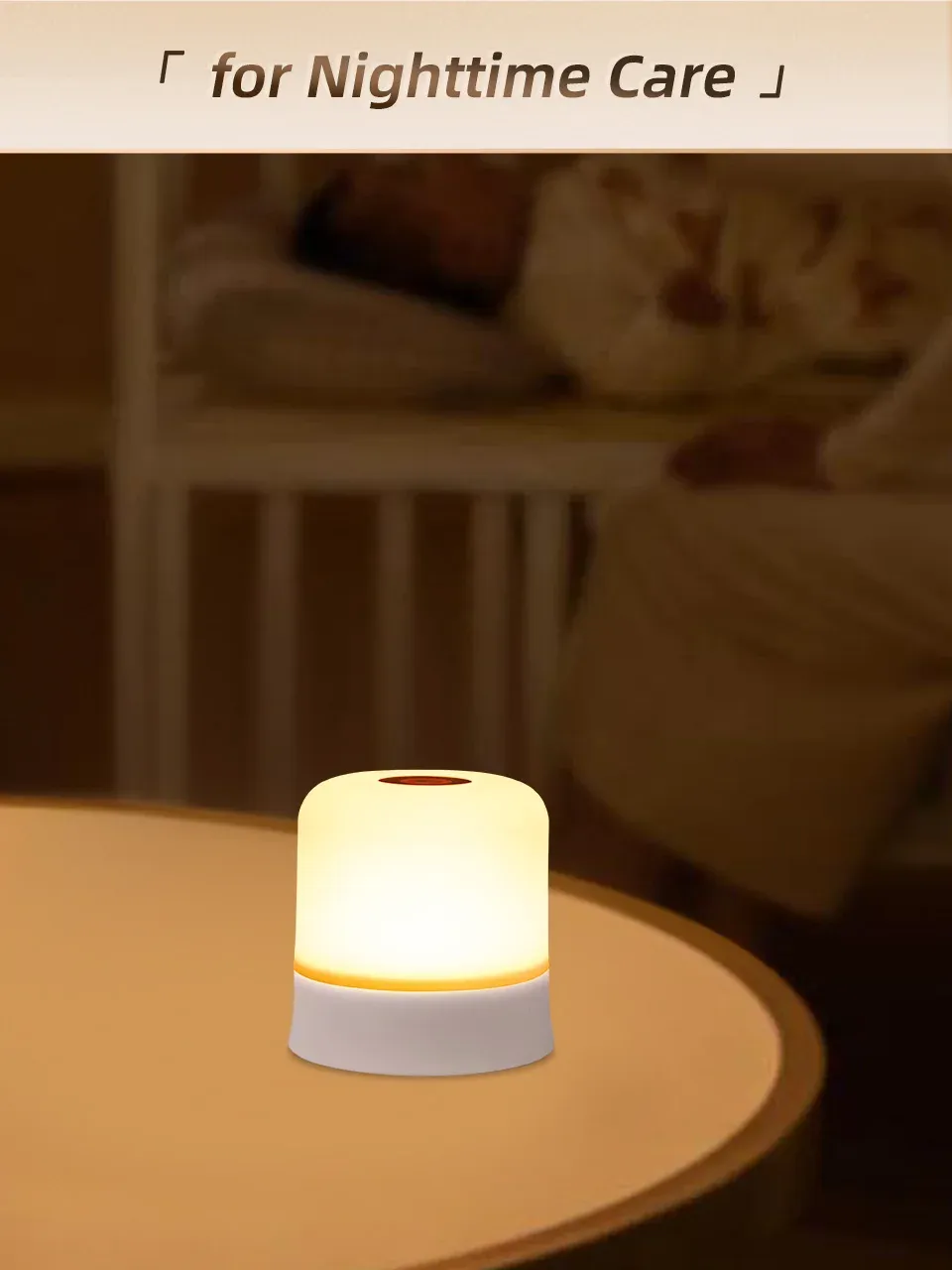 Lampe de nuit tactile GGbingo, effet lumineux