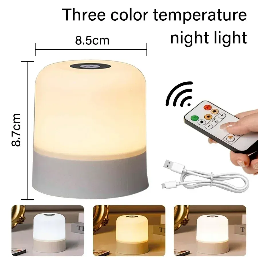 Lampe de nuit tactile GGbingo rechargeable avec télécommande, lampe RGB à intensité variable 7