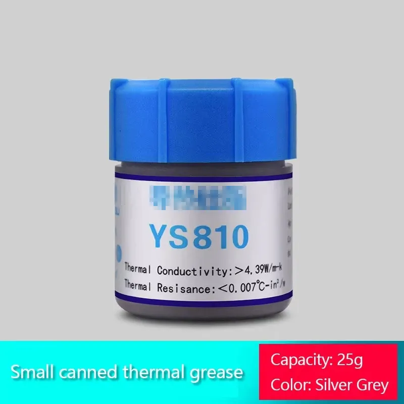 Pâte thermique conductrice en silicone pour processeur et carte graphique 6