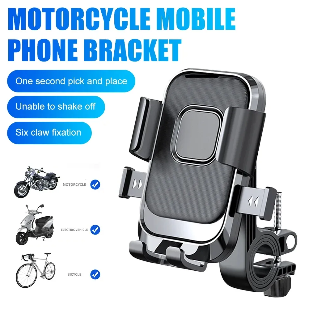Support de téléphone pour moto et vélo, vue d'ensemble