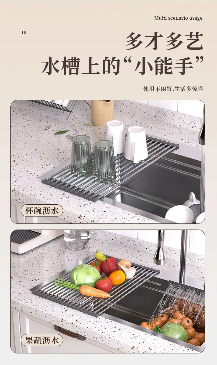 Organisateur d'évier, mise en valeur de la cuisine