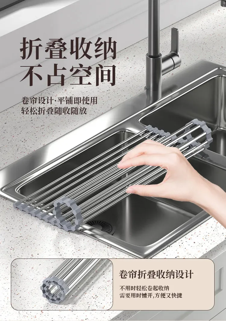Organisateur d'évier, ambiance cuisine