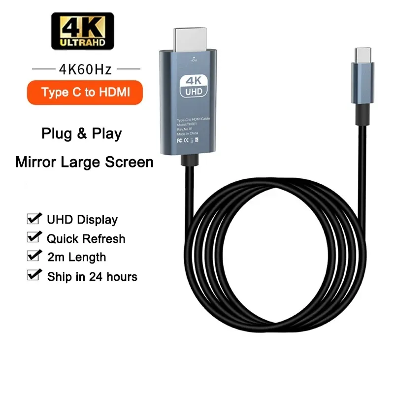 Adaptateur USB-C vers HDMI 4K 60Hz, câble convertisseur HDTV pour iPhone 16, MacBook Air, iPad, Samsung Galaxy Book et ordinateur portable 7