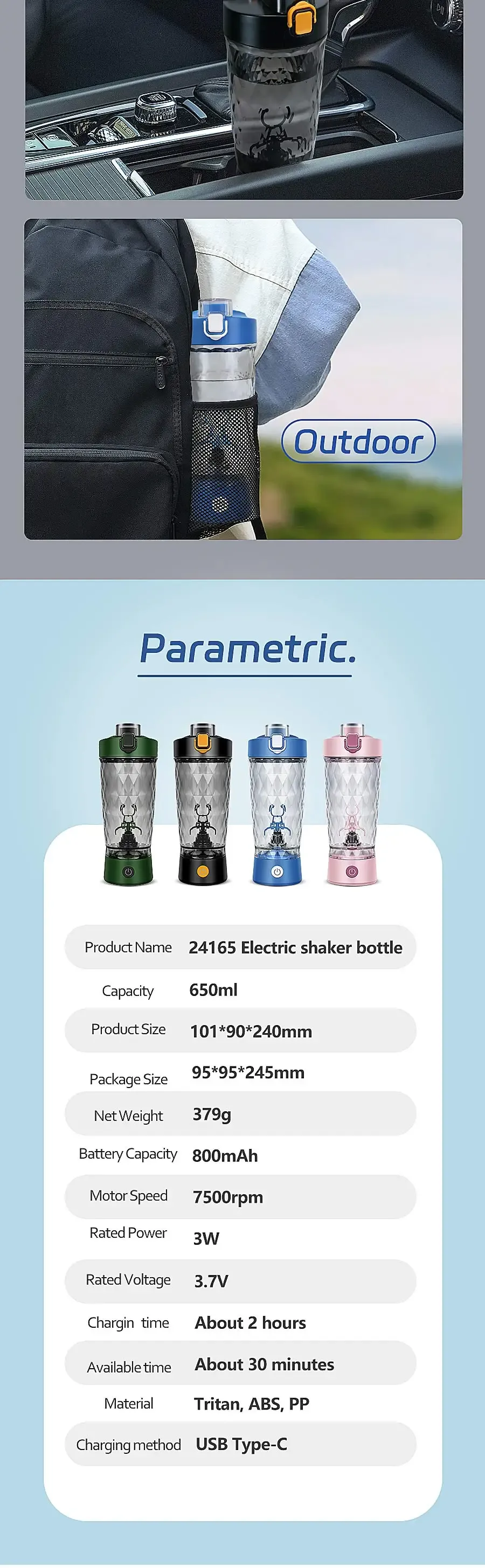 Shaker électrique, vue d'ensemble du produit