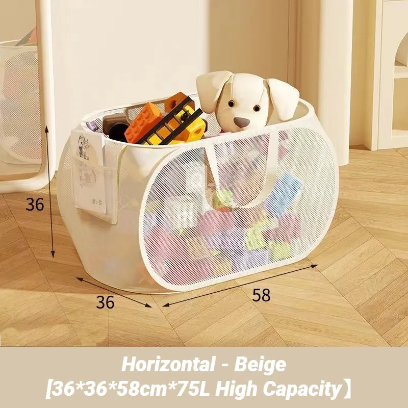 Panier de rangement pliable en maille pour jouets, grand panier à linge respirant avec poignées, modèles vertical et horizontal, pour enfants 6
