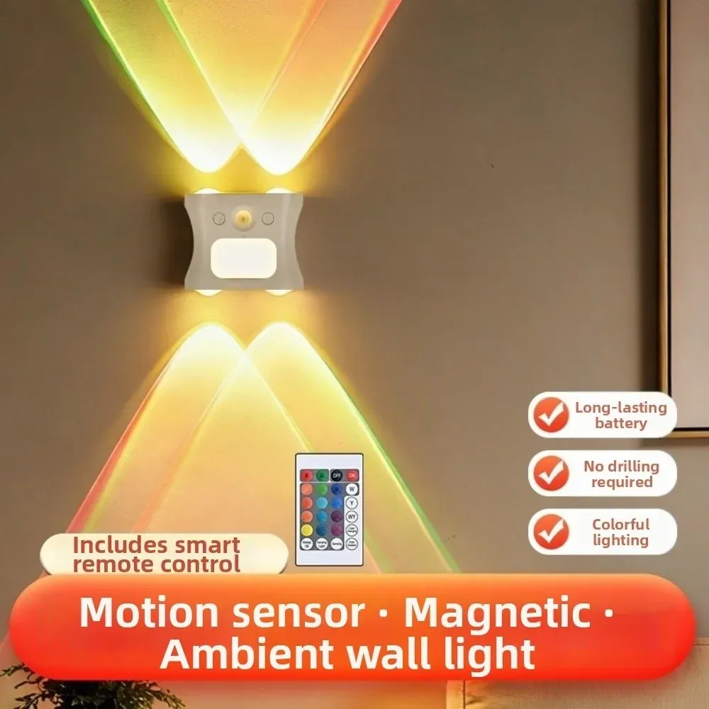 Veilleuse murale rechargeable à détecteur de mouvement sans fil, RGB 16 couleurs avec télécommande 4
