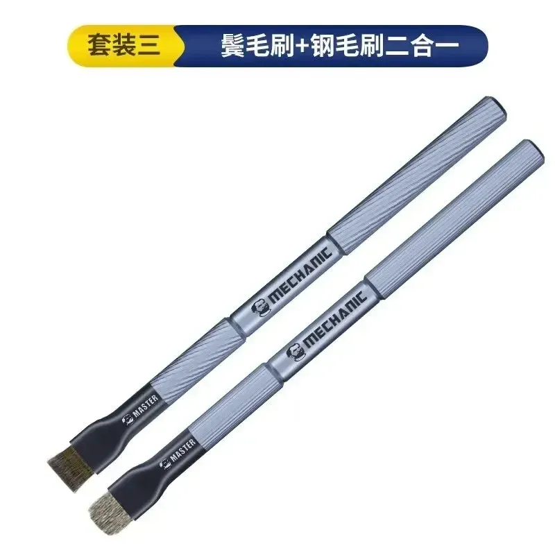 Brosse en acier pour technicien en électronique : nettoyage de cartes mères, retrait de colle, nettoyage des pads CI, des PCB et des CPU, réparation BGA, avec fonction brosse à souder 12