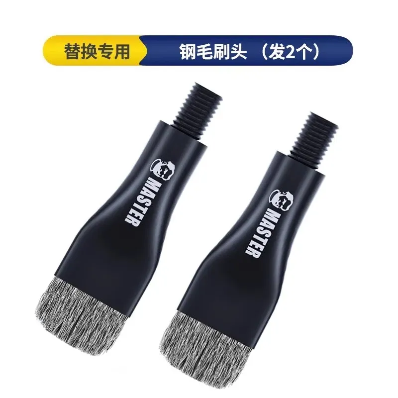 Brosse en acier pour technicien en électronique : nettoyage de cartes mères, retrait de colle, nettoyage des pads CI, des PCB et des CPU, réparation BGA, avec fonction brosse à souder 10