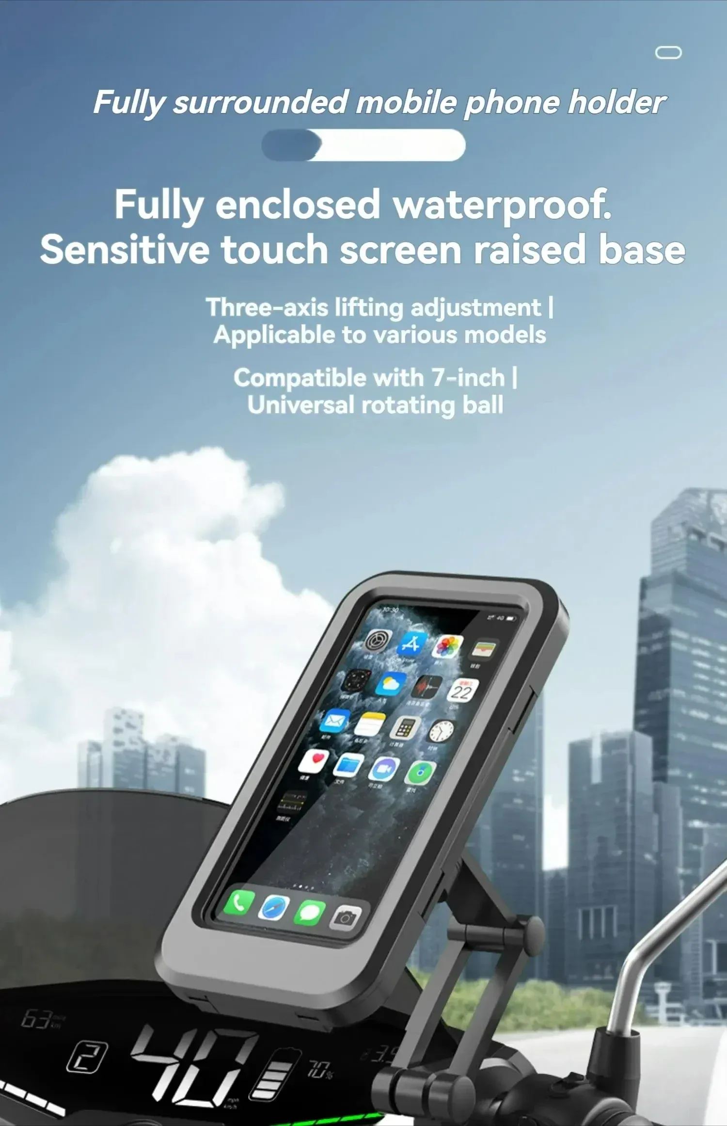 Détail du support de téléphone de vélo