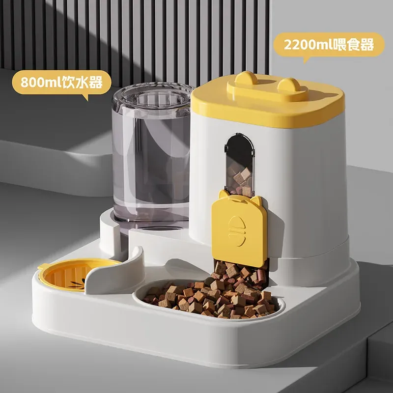 Distributeur automatique de nourriture pour chats avec fontaine à eau intégrée et design anti-déversement pour chats et chiens de toutes tailles 8
