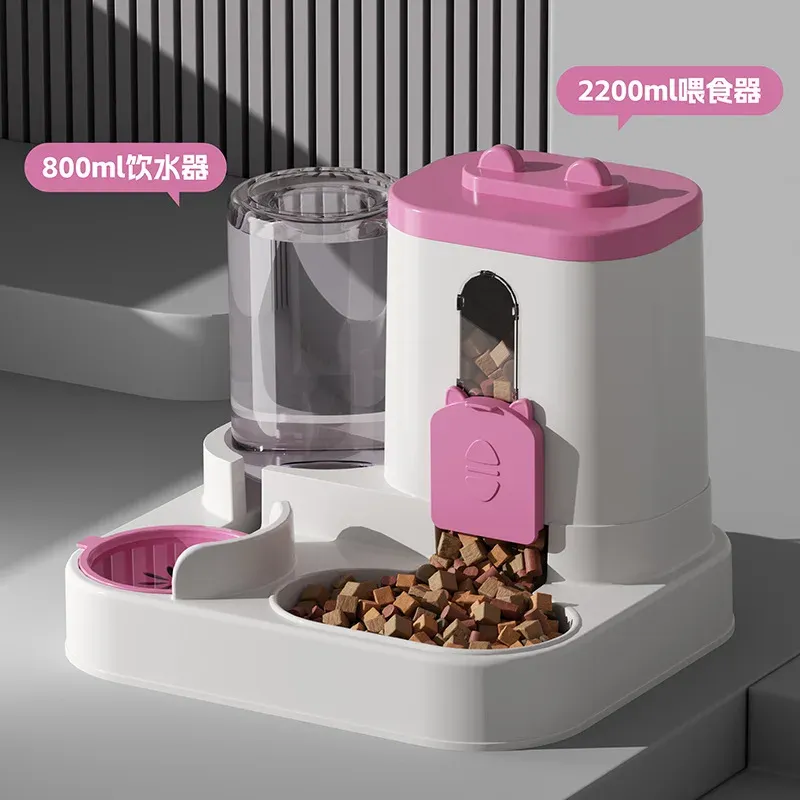 Distributeur automatique de nourriture pour chats avec fontaine à eau intégrée et design anti-déversement pour chats et chiens de toutes tailles 10