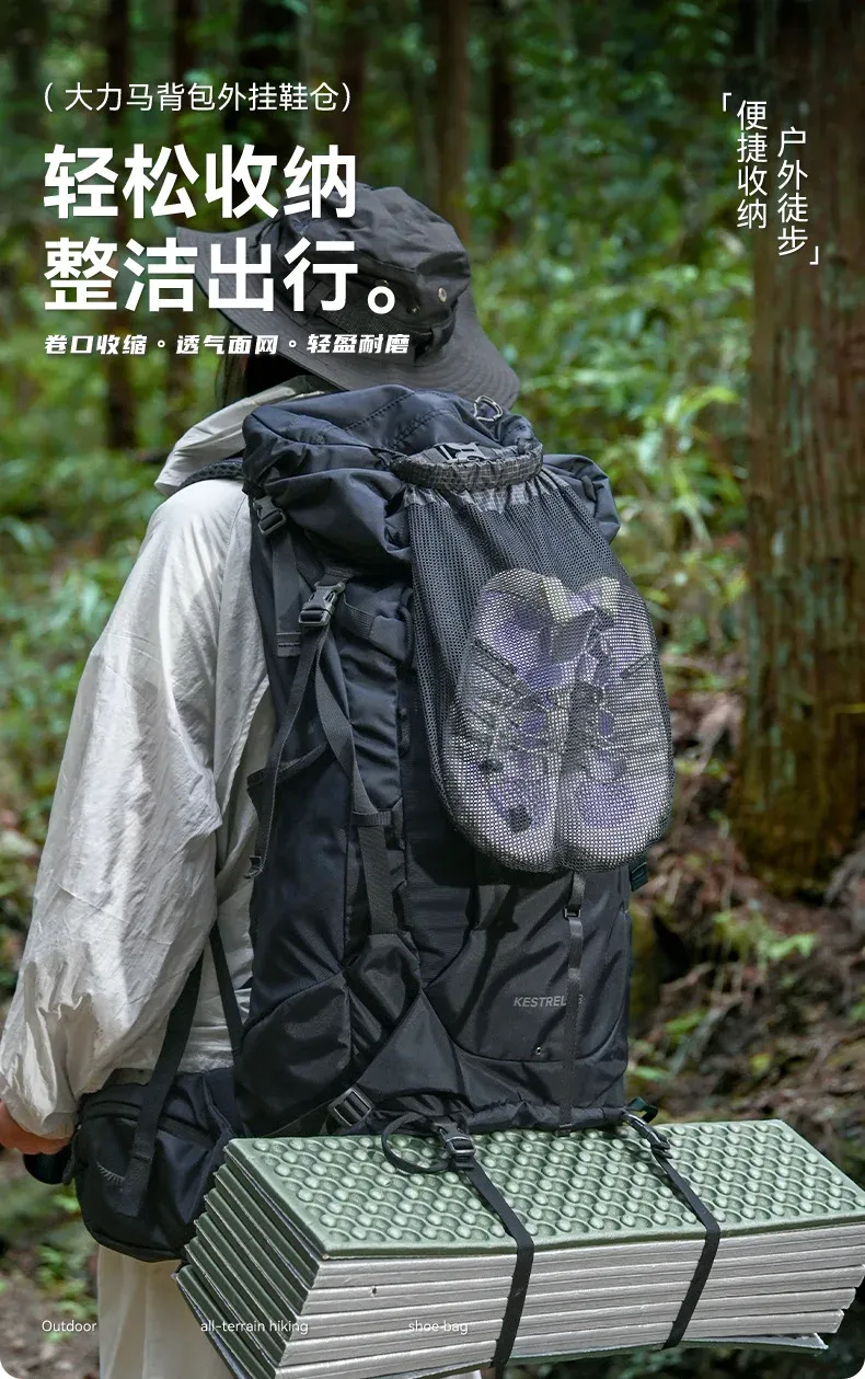 Vue d'ensemble du sac de voyage étanche pour chaussures