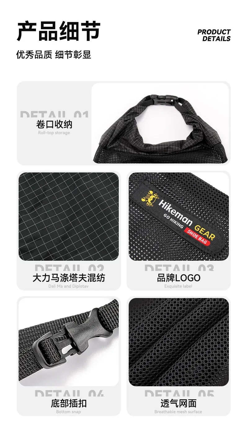 Pochette de voyage pratique et compacte
