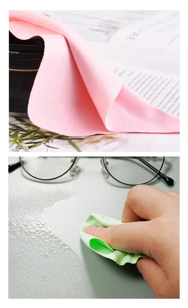 Chiffon de nettoyage pour lunettes et écrans