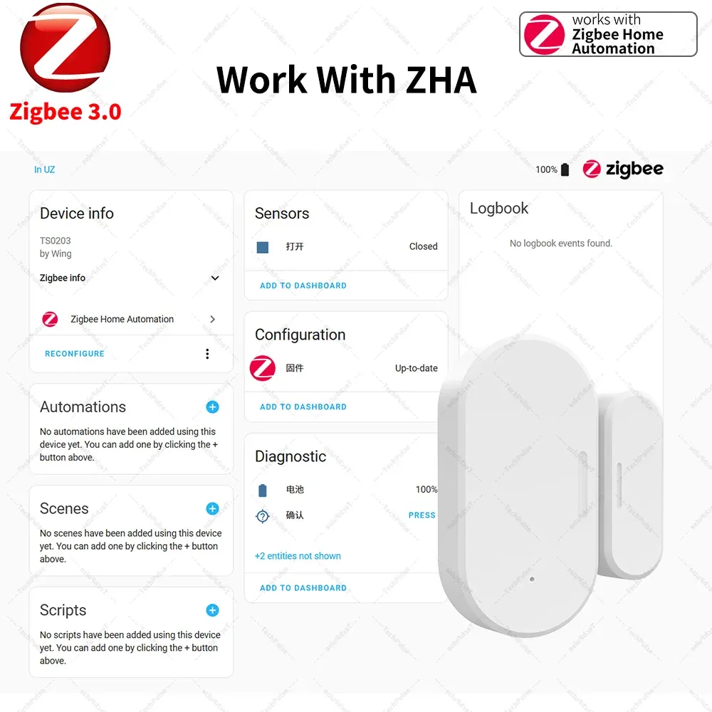 Compatibilité avec Zigbee Home Automation et Home Assistant