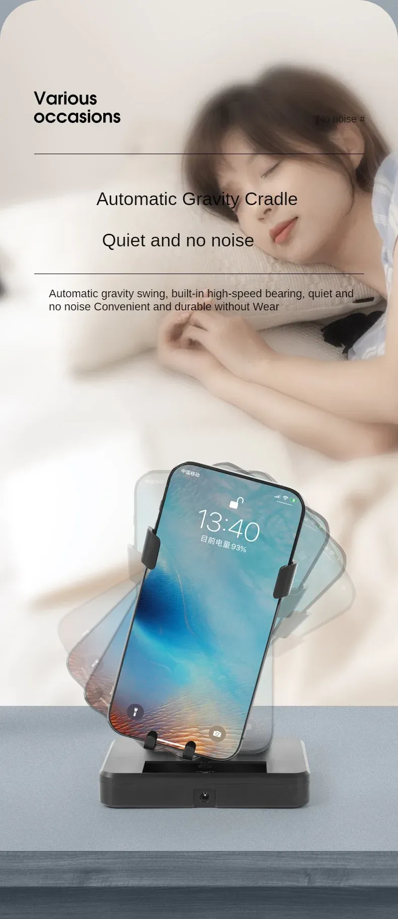 Balançoire de bureau automatique, support de téléphone