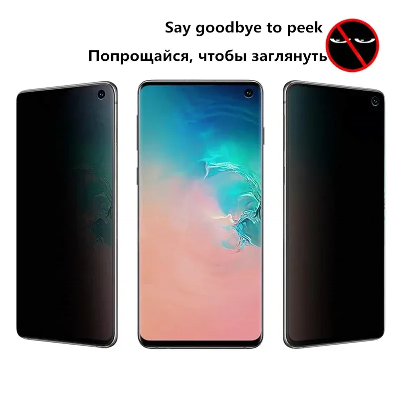 Protecteur d'écran de confidentialité pour Samsung Galaxy S25, S24, S23, en verre trempé Ultra anti-espion, compatible déverrouillage par empreinte digitale pour Samsung S22 et S26 Plus 3