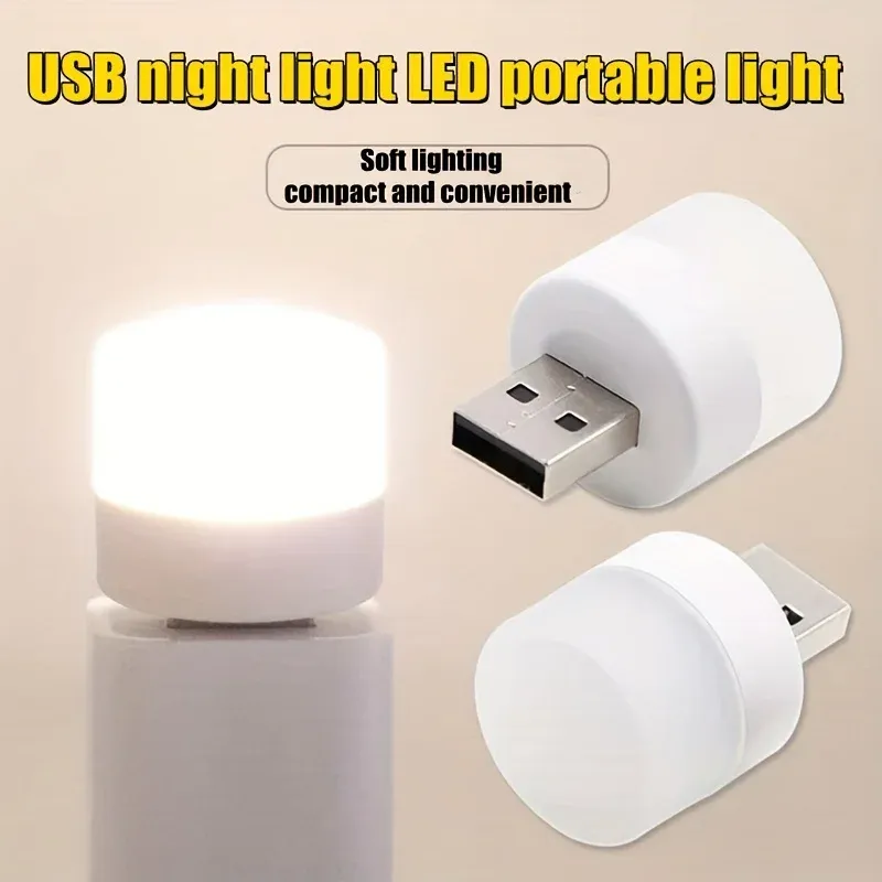 Détail de la veilleuse USB compacte