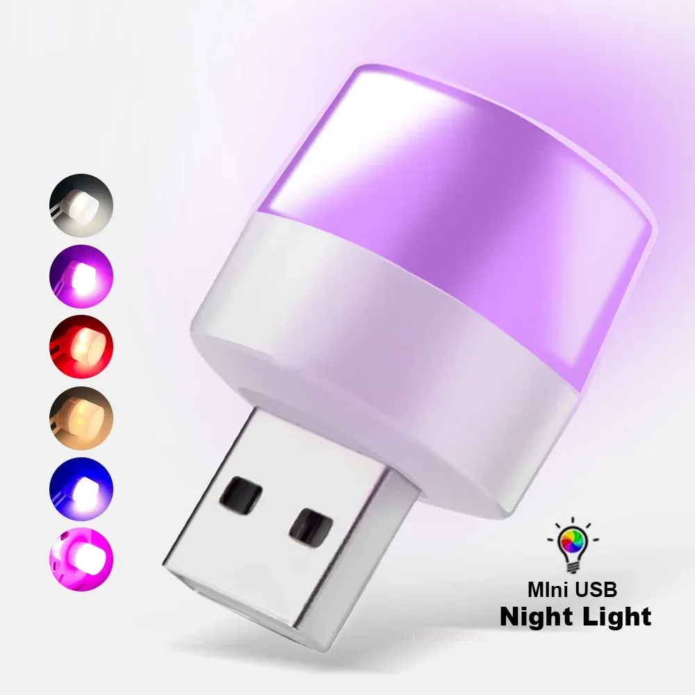 Lumière USB, veilleuse compacte à LED dans son design minimaliste