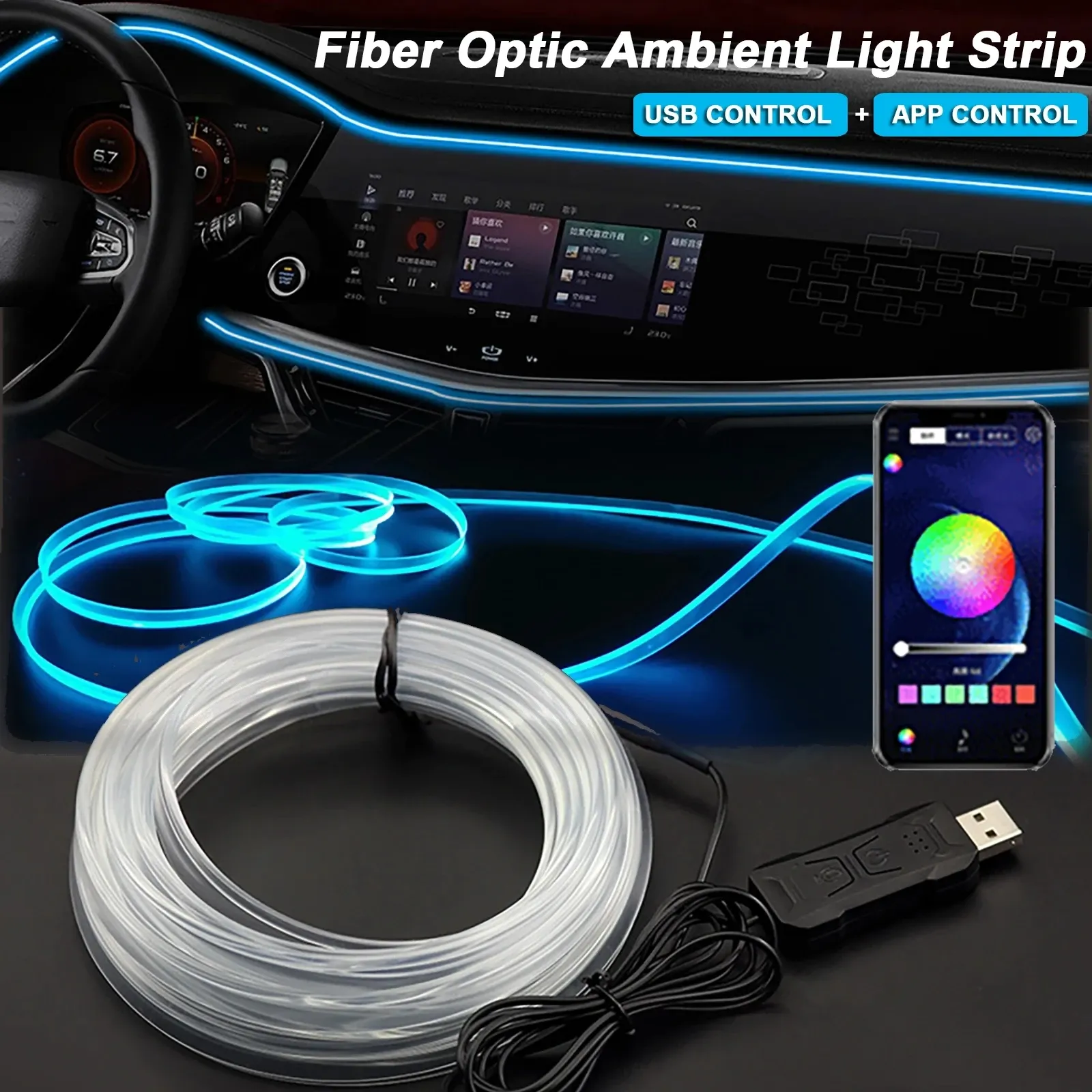 Bande lumineuse LED RVB d'ambiance pour intérieur de voiture, alimentation USB, fibre optique, avec commande, longueurs 2 m, 3 m, 4 m et 5 m