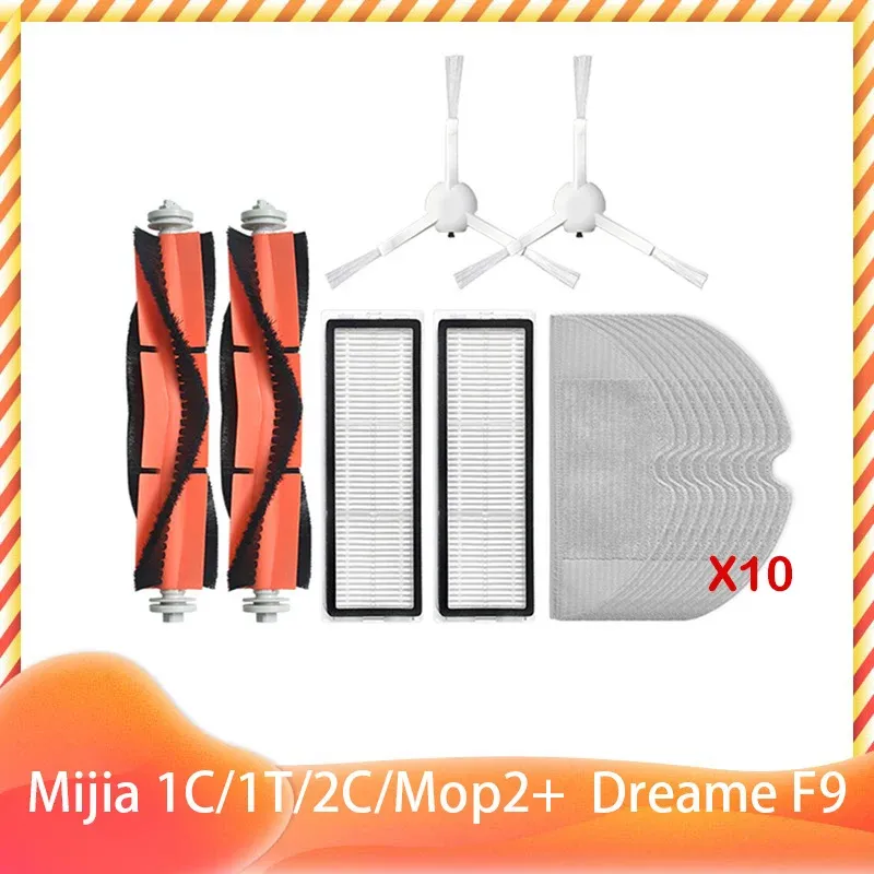 Filtre et brosse latérale principale pour Xiaomi Mijia 1C, 1T, 2C, Mop 2 Pro et Dreame F9 (réf. STYTJ01ZHM, STYTJ03ZHM, SKV4093GL, SKV4073CN, XMSTJQR2C) 30